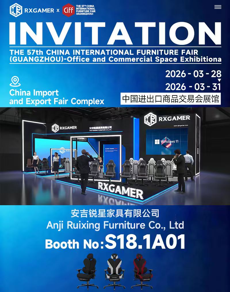 Imbitasyon na Dumalo sa 57th China International Furniture Fair (Guangzhou) ng RXGAMER